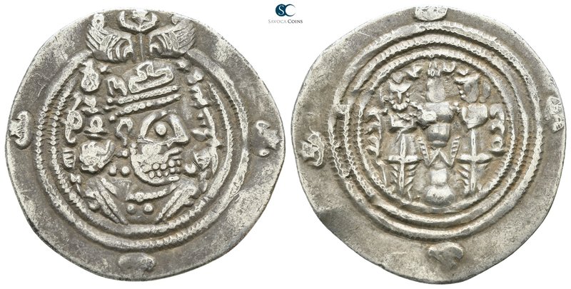Sasanian Kingdom. AM (Āmul) mint. Husrav (Khosrau) II AD 591-628. 
Drachm AR
...