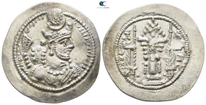 Sasanian Kingdom. GW (Gurgan or Qum) mint (?). Vahrām (Bahram) V AD 420-438. 
D...