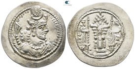 Sasanian Kingdom. GW (Gurgan or Qum) mint (?). Vahrām (Bahram) V AD 420-438. Drachm AR