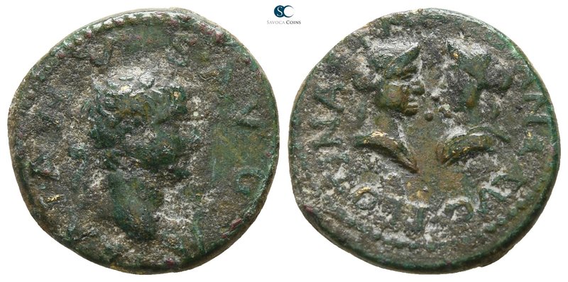 Mysia. Parion. Trajan with Plotina and Marciana AD 98-117. 
Bronze Æ

17mm., ...