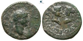Mysia. Parion. Trajan with Plotina and Marciana AD 98-117. Bronze Æ