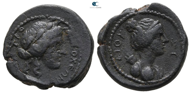 Seleucis and Pieria. Antioch. Pseudo-autonomous issue AD 138-161. Dated Year 207...