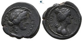 Seleucis and Pieria. Antioch. Pseudo-autonomous issue AD 138-161. Dated Year 207 of the Caesarean Era (AD 158/9). Bronze Æ