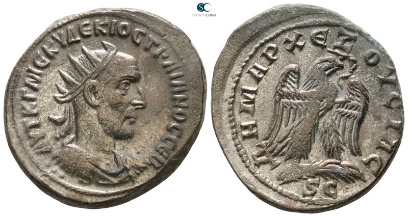 Seleucis and Pieria. Antioch. Trajan Decius AD 249-251. 
Billon-Tetradrachm

...