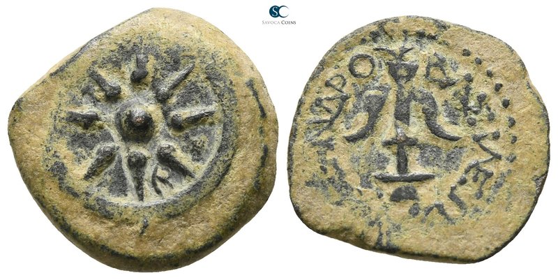 Judaea. Jerusalem. Alexander Jannaeus 103-76 BCE. 
Prutah Æ

15mm., 2,74g.
...