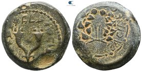Judaea. Jerusalem. Hasmoneans. Mattathias Antigonos (Mattatayah) 40-37 BCE. Eight Prutot AE