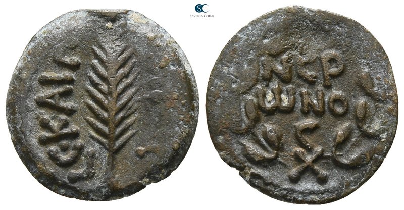 Judaea. Jerusalem. Porcius Festus CE 59-62. Year 5=58/59 CE
Prutah Æ

16mm., ...