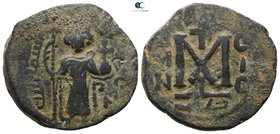 Pseudo-Byzantine types AD 670-690. Emesa (Hims). Fals Æ