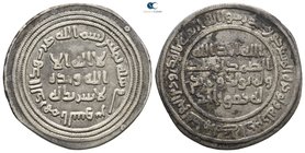 Temp. 'Abd al-Malik ibn Marwan AD 685-705. (AH 65-86). Dated AH 80=AD 699/700. Al-Sus mint. Dirham AR