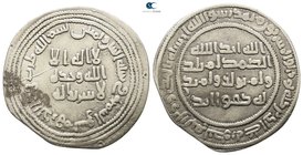 Temp. 'Abd al-Malik ibn Marwan AD 685-705. (AH 65-86). Dated AH 79=AD 698/9. Shaqq al-Taymara mint. Dirham AR
