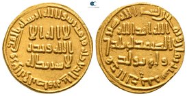 Temp. Al-Walid I ibn 'Abd al-Malik AD 705-715. (AH 86-96). Dated AH 88=AD 706/7. Unnamed (Dimashq [Damascus]?) mint. Dinar AV