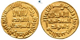 Temp. Suleiman ibn 'Abd al-Malik AD 715-717. (AH 96-99). Dated AH 98=AD 716/7. Unnamed (Dimashq [Damascus]?) mint. Dinar AV