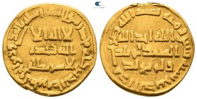 Temp. Yazid II ibn 'Abd al-Malik AD 720-724. (AH 101-105). Dated AH 102=AD 720/1. Unnamed (Dimashq [Damascus]?) mint. Dinar AV