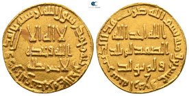 Temp. Hisham ibn 'Abd al-Malik AD 724-743. (AH 105-125). Dated AH 124=AD 741/2. Unnamed (Dimashq [Damascus]?) mint. Dinar AV