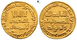 Temp. Hisham ibn 'Abd al-Malik AD 724-743. (AH 105-125). Dated AH 120=AD 737/8. Unnamed (Dimashq [Damascus]?) mint. Dinar AV