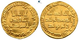 Temp. Hisham ibn 'Abd al-Malik AD 724-743. (AH 105-125). Dated AH 121=AD 738/9. Unnamed (Dimashq [Damascus]?) mint. Dinar AV