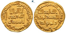 Temp. Hisham ibn 'Abd al-Malik AD 724-743. (AH 105-125). Dated AH 125. Unnamed (Dimashq [Damascus]?) mint. Dinar AV