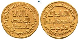 Temp. Hisham ibn 'Abd al-Malik AD 724-743. (AH 105-125). Dated AH 111=AD 729/30. Unnamed (Dimashq [Damascus]?) mint. Dinar AV