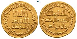 Temp. Hisham ibn 'Abd al-Malik AD 724-743. (AH 105-125). Dated AH 113=AD 731/2. Unnamed (Dimashq [Damascus]?) mint. Dinar AV
