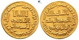 Temp. Hisham ibn 'Abd al-Malik AD 724-743. (AH 105-125). Dated AH 114=AD 732/3. Unnamed (Dimashq [Damascus]?) mint. Dinar AV