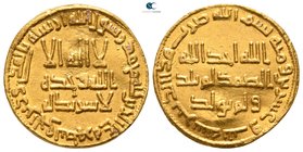 Temp. Hisham ibn 'Abd al-Malik AD 724-743. (AH 105-125). Dated AH 123=AD 740/1. Unnamed (Dimashq [Damascus]?) mint. Dinar AV