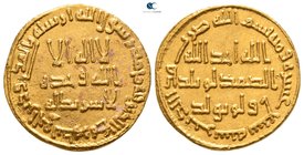 Temp. Hisham ibn 'Abd al-Malik AD 724-743. (AH 105-125). Dated AH 117=AD 735/6. Unnamed (Dimashq [Damascus]?) mint. Dinar AV
