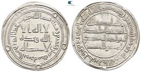 Temp. Marwan II ibn Muhammad AD 744-750. (AH 127-132). Dated AH 128=AD 745/6. Al-Jazira mint. Dirham AR