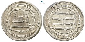 Temp. Marwan II ibn Muhammad AD 744-750. (AH 127-132). Dated AH 129=AD 746/7. Al-Kufa mint. Dirham AR
