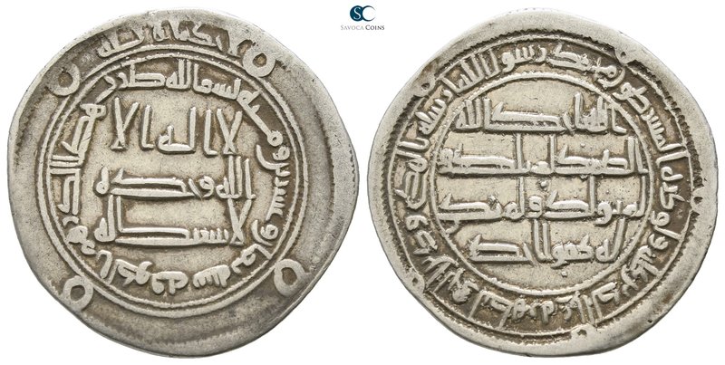 Temp. Marwan II ibn Muhammad AD 744-750. (AH 127-132). Dated AH 128=AD 745/6. Al...
