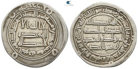 Temp. Marwan II ibn Muhammad AD 744-750. (AH 127-132). Dated AH 128=AD 745/6. Al-Kufa mint. Dirham AR