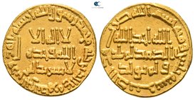 Temp. Marwan II ibn Muhammad AD 744-750. (AH 127-132). Dated AH 130=AD 747/8. Unnamed (Dimashq [Damascus]?) mint. Dinar AV