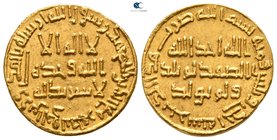 Temp. Marwan II ibn Muhammad AD 744-750. (AH 127-132). Dated AH 131=AD 748/9. Unnamed (Dimashq [Damascus]?) mint. Dinar AV