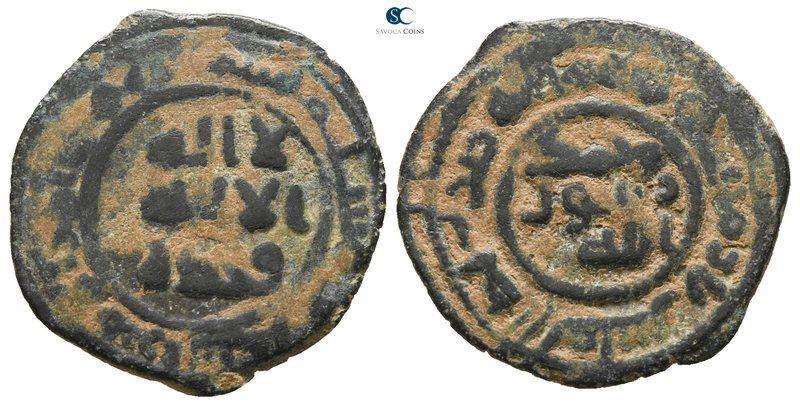 Ishaq b. Muslim AD 749-750. Arminiya
Fals Æ

19mm., 1,99g.

Islamic legend ...
