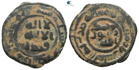 Ishaq b. Muslim AD 749-750. Arminiya. Fals Æ