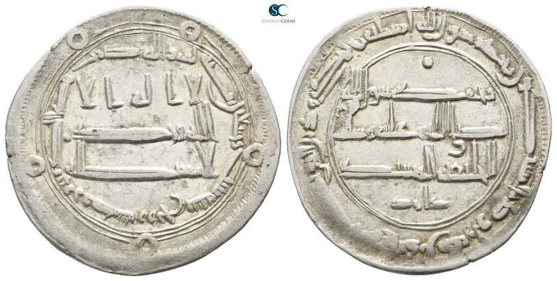 Temp. Al-Rashid AD 786-809. (AH 170-193). Dated AH 176. Zaranj mint
Dirham AR
...