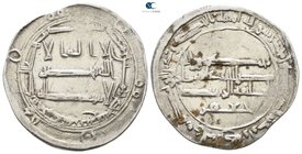 Temp. Al-Rashid AD 786-809. (AH 170-193). Citing Ja‘far. Dated AH 181. Zaranj mint. Dirham AR
