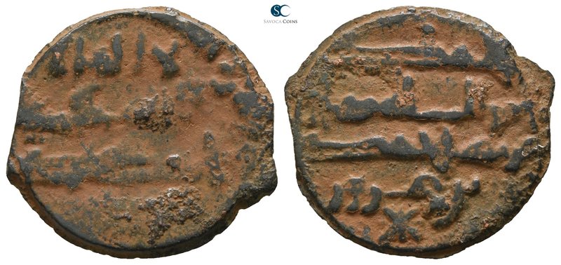 Ahmad b. Harun after circa AD 809. Al-Masisa mint
Cast Fals AE

20mm., 2,69g....