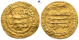 Al-Mutawakkil AD 847-861. (AH 232-247). Citing al-Mu’tazz as heir. Marw mint. Dinar AV