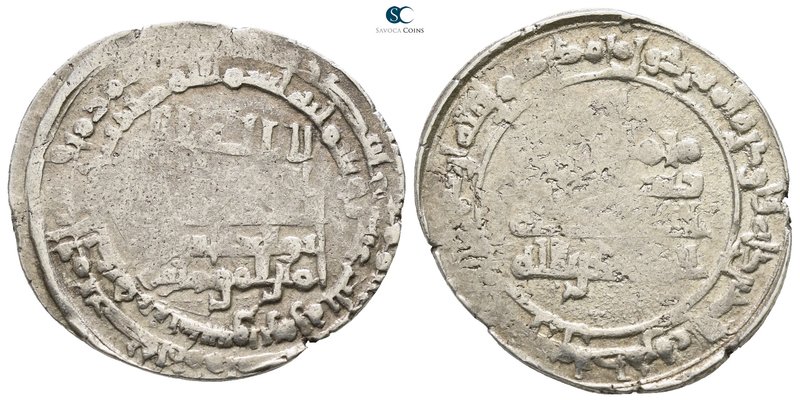 Al-Muqtadir (?) AD 908-932. (AH 295-320). Dated AH 313. Tarsus mint
Dirham AR
...