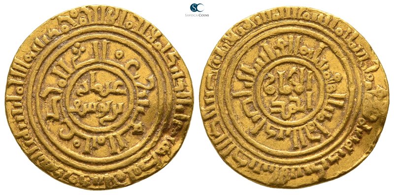 Al-'Aziz I 'Uthman AD 1193-1198. (AH 589-595). Dated AH 590. Al-Iskandariya mint...