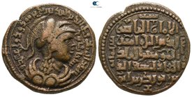 AD 1197-1219. Qutb al-Din Muhammad. (AH 594 - 616). Zangids (Sinjar). Dirham AE