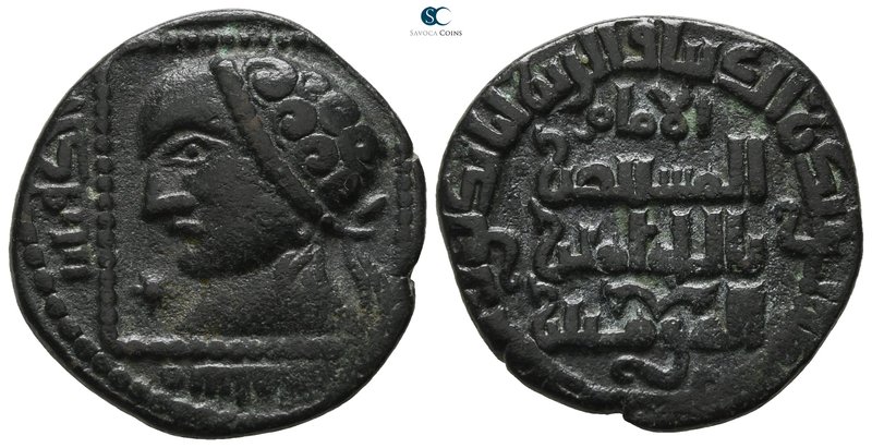 Lu'lu'ids. Badr al-Din Lu'lu AD 1234-1259. (AH 631-657). Dated AH 631=AD 1233/4....