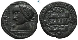 Lu'lu'ids. Badr al-Din Lu'lu AD 1234-1259. (AH 631-657). Dated AH 631=AD 1233/4. Al-Mawsil mint. Dirhem Æ