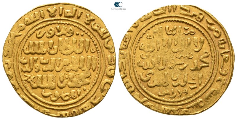 Al-Nasir al-Din Muhammad I. Second reign AD 1299-1309. (AH 698-708). Dated AH 70...