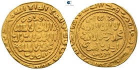 Al-Nasir al-Din Muhammad I. Second reign AD 1299-1309. (AH 698-708). Dated AH 707. Al-Qahira al-Mahrusa mint. Dinar AV