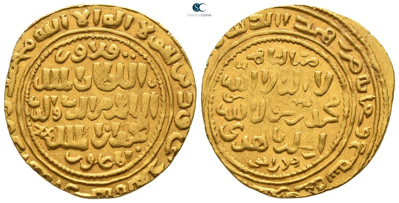 Al-Nasir al-Din Muhammad I. Second reign AD 1299-1309. (AH 698-708). Dated AH 70...