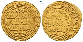Al-Nasir al-Din Muhammad I. Second reign AD 1299-1309. (AH 698-708). Dated AH 707. Al-Qahira al-Mahrusa mint. Dinar AV