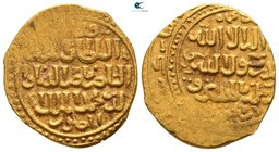Al-Nasir al-Din Muhammad I. Second reign AD 1299-1309. (AH 698-708). Hamah mint. Dinar AV