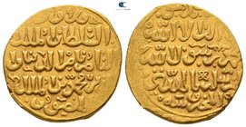 Al-Nasir al-Din Muhammad I. Third reign AD 1310-1341. (AH 709-741). Dimashq al-Mahrusa mint. Dinar AV