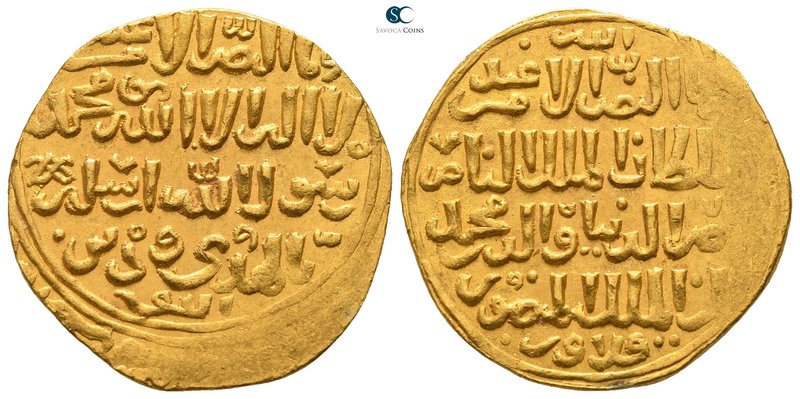 Al-Nasir al-Din Muhammad I. Third reign AD 1310-1341. (AH 709-741). Uncertain da...